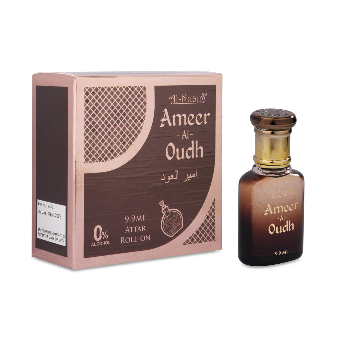 Ameer-Al-Oudh