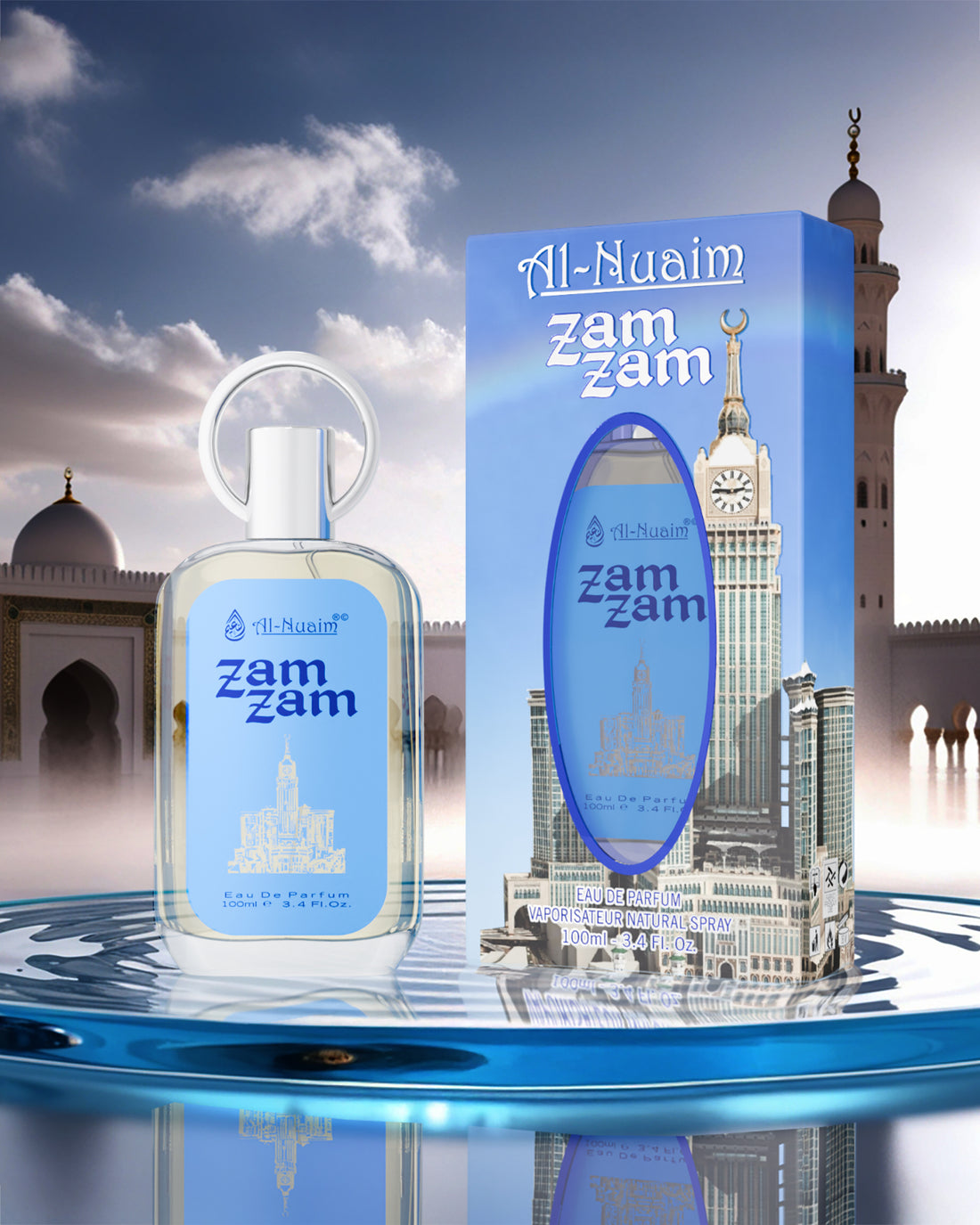 Zam Zam