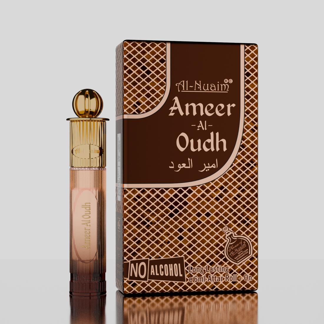 Ameer Al Oudh